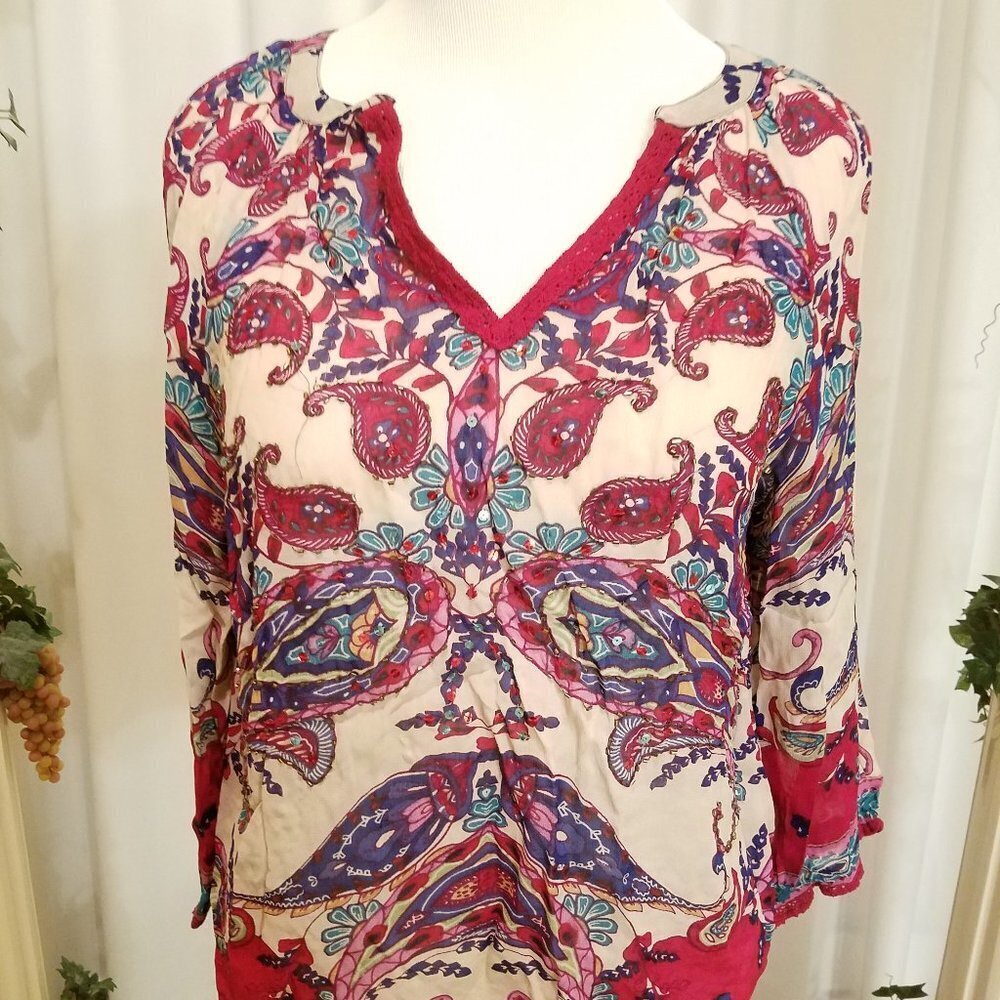bila Red and Tan with beading and lace trim L